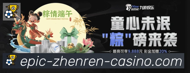 奖项图1